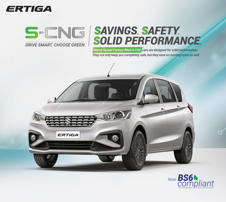 ertiga S-CNG Banner