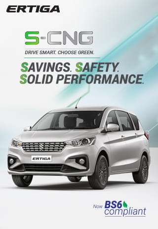 Ertiga S-CNG Banner