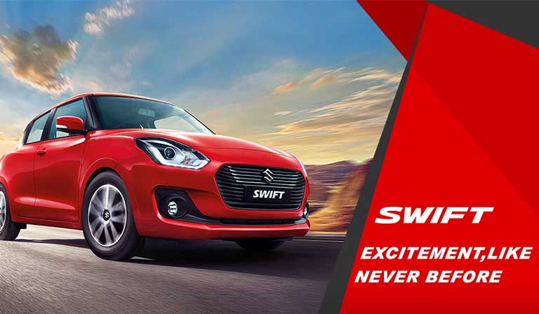 The All New Swift